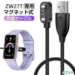 ZW27T w302434 X}[gEHb` p[dP[u C USB[dP[u X}[guXbg USB[d 60cm 