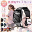 ＼⭐限定SALE♪10％OFFクーポン✨／【日本人気デザイナー監修 特別版登場！楽天年間ランキング1位】レディーススマー…
