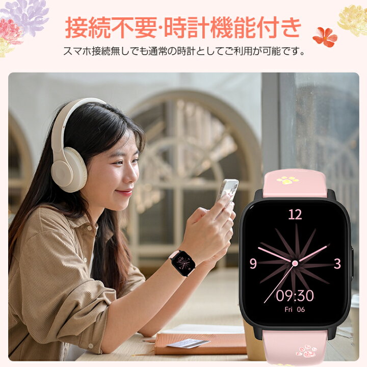 楽天市場】楽天8位【ラッピング無料☆QS16 Pro限定版】スマート 