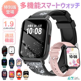 ＼50％OFFクーポン★先着50名／【楽天年間ランキング1位】レディーススマートウォッチ QS16 PRO 小さめ腕時計 通話機能 24時間健康管理 1.9/1.85インチ大画面 3ATM/IP68防水 300mah 運動モード歩数計 消費カロリー心拍数 着信通知 睡眠モード 音楽製御 iPhone/Android対応