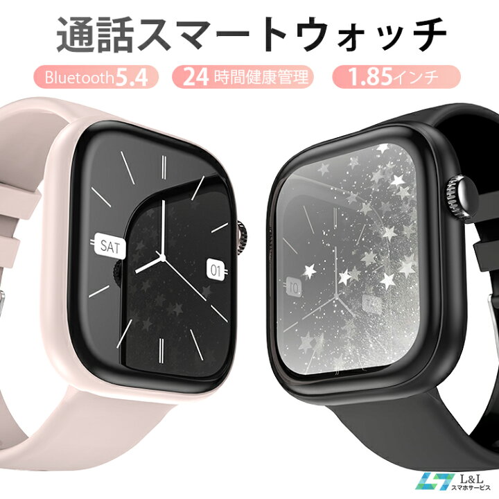 楽天市場】【楽天3位】【2026新登場・最大30時間使用可能】T7 通話 