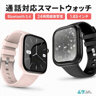 ＼⭐スーパーセール限定♪15%OFF祭り✨／【楽天1位】【2026・ストレス測定】腕時計 レディース T7腕時計 …