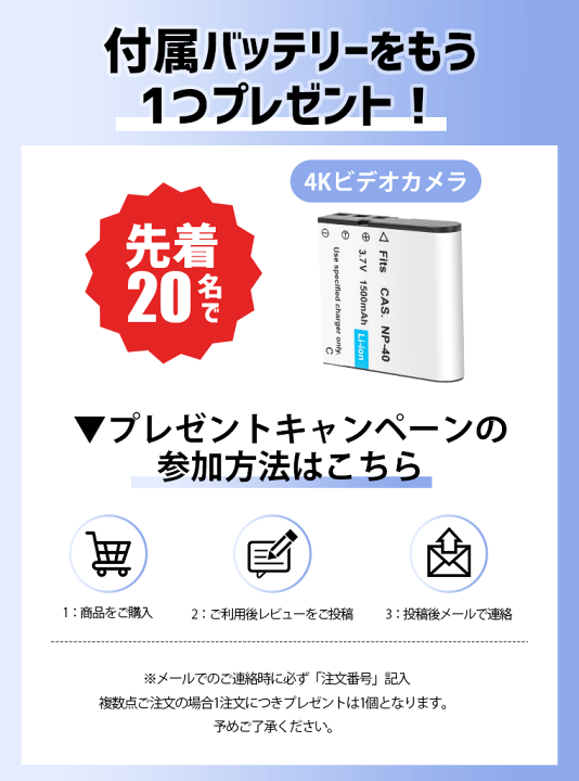楽天市場】楽天1位【64GB SDカード無料贈呈】ビデオカメラ 8K4K 楽天市場】楽天1位【64GB SDカード無料贈呈】ビデオカメラ 8K4K