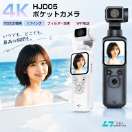 ＼⭐限定SALE♪8％OFFクーポン✨／【楽天2位】【自動顔追尾雲台・直感タッチ操作】アクションカメラ vlog…