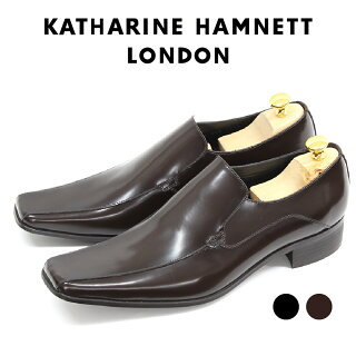 【楽天市場】キャサリン ハムネット 靴 ビジネスシューズ 3946 黒 ダークブラウン KATHARINE HAMNETT LONDON 本革