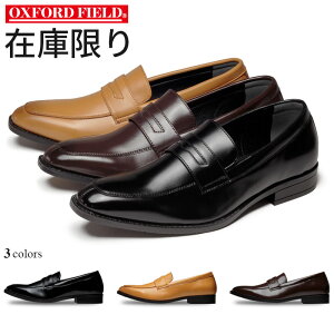 y݌ɌzrWlXV[Y Y amC [t@[ y RXp ubN uE _[NuE S3F 25cm 25.5cm 26cm 26.5cm 27cm 27.5cm 28cm OXFORD FIELD 1118