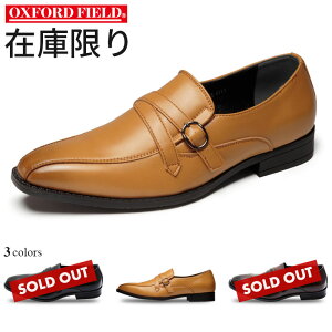 y݌ɌzrWlXV[Y Y amC Xgbv y RXp ubN uE _[NuE S3F 25cm 25.5cm 26cm 26.5cm 27cm 27.5cm 28cm OXFORD FIELD 1119