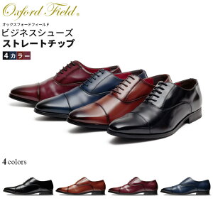 rWlXV[Y Y amC Xg[g`bv H ubN uE C lCr[ S4F 25cm 25.5cm 26cm 26.5cm 27cm 28cm OXFORD FIELD 3001