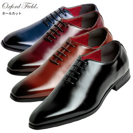 ビジネスシューズ メンズ 紳士靴 メンズシューズ オックスフォードフィールド ホールカット 4色展開 リーズナブルなメンズ