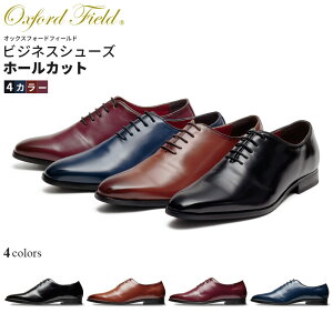 rWlXV[Y Y amC z[Jbg ubN uE C lCr[ S4F 25cm 25.5cm 26cm 26.5cm 27cm 28cm OXFORD FIELD 3005