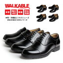 【セール／半額以上50％OFF】ビジネスシューズ 本革 防水 幅広 4E 防滑 多機能 軽量 メンズ プレーン ストレートチップ ビット ローファー ブラック 全4種類 24.5cm 25cm 25.5cm 26cm 26.5cm 27cm WALKABLE 6301 6302 6303 6304
