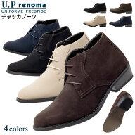 U.P renoma チャッカブーツ デザートブーツ メンズ 幅広 3E相当 サイドファスナー フェイクスエード ブラ…