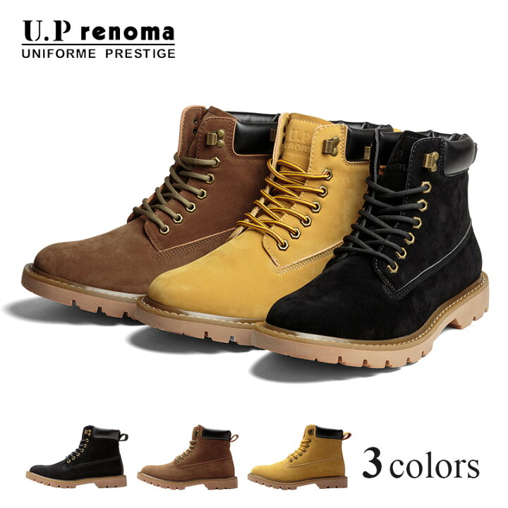 楽天市場】【在庫限り】U.P renoma ワークブーツ メンズ フェイク 