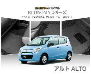 Ag HA37S HA97S L HB37S HB97S tA}bg J[}bg tA[}bg tA[V[gJo[ tA[J[ybg W[^}bg ԃ}bg ЊOVi J[pi ANZT[ p