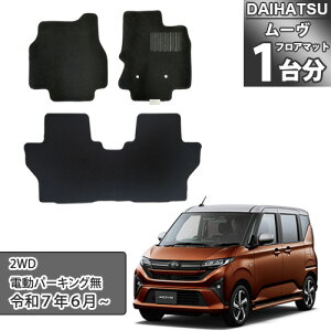 [ 850S tA}bg J[}bg ԃ}bg tA?}bg J[ybg ԃ}bg J[pi イ }bg }bg ANZT[ CeA 1䕪