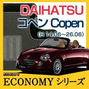 yECONOMYV[Yz Ry Copen tA}bg J[}bg ԃ}bg J[ybg ԃ}bg (H14.06`26.06AL880K) AutomaticI[g}eBbN ,Manual}jA