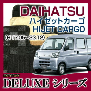 yDELUXEV[Yz nC[bgJ[S HIJET_CARGO tA}bg J[}bg ԃ}bg J[ybg ԃ}bg (H17.05`23.12AS3##0V) DX,N[Y