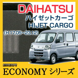 yECONOMYV[Yz nC[bgJ[S HIJET_CARGO tA}bg J[}bg ԃ}bg J[ybg ԃ}bg (H17.05`23.12AS3##0V) DX,N[Y