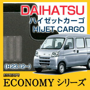 yECONOMYV[Yz nC[bgJ[S HIJET_CARGO tA}bg J[}bg ԃ}bg J[ybg ԃ}bg (H23.12`H29.11AS321V,S331V)