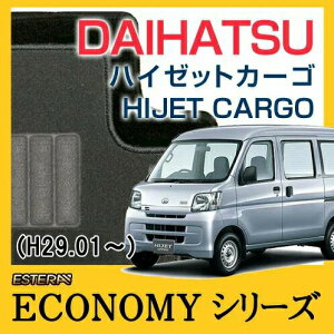 yECONOMYV[YznC[bgJ[S HIJET_CARGO tA}bg J[}bg ԃ}bg J[ybg ԃ}bg(H29.11`AS321V,S331V)