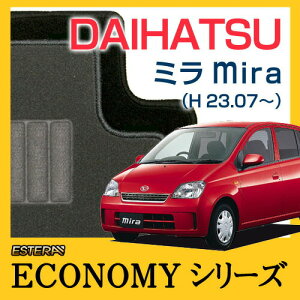 yECONOMYV[Yz ~ Mira tA}bg J[}bg ԃ}bg J[ybg ԃ}bg (H23.07`AL285S) 4WD