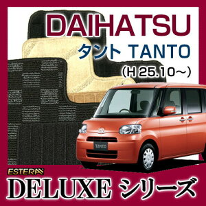 yDELUXEV[Yz ^g TANTO tA}bg J[}bg ԃ}bg J[ybg ԃ}bg (H25.10`ALA600S LA610S)