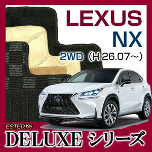 yDELUXEV[Yz NX tA}bg J[}bg ԃ}bg J[ybg ԃ}bg (H26.07`AAGZ10) 2WD