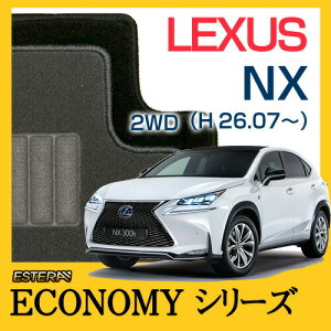 yECONOMYV[Yz NX tA}bg J[}bg ԃ}bg J[ybg ԃ}bg (H26.07`AAGZ10) 2WD