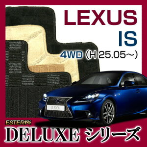 yDELUXEV[Yz IS tA}bg J[}bg ԃ}bg J[ybg ԃ}bg (H25.05`A##E25) 4WD