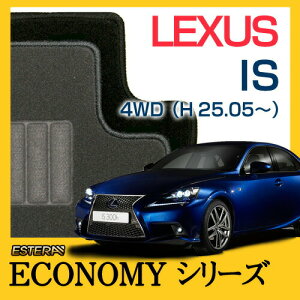 yECONOMYV[Yz IS tA}bg J[}bg ԃ}bg J[ybg ԃ}bg (H25.05`A##E25) 4WD