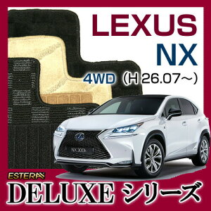 yDELUXEV[Yz NX tA}bg J[}bg ԃ}bg J[ybg ԃ}bg (H26.07`AAGZ15) 4WD