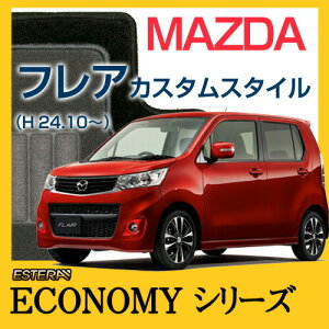 yECONOMYV[Yz tAJX^X^C tA}bg J[}bg ԃ}bg J[ybg ԃ}bg (H24.10`,MJ34S) 2WD,4WD AutomaticI[g}eBbN ,Manual}jA