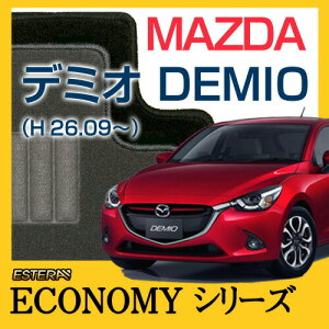 yECONOMYV[Yz f~I DEMIO tA}bg J[}bg ԃ}bg J[ybg ԃ}bg (H26.09`,DJ###) 2WD,4WD AutomaticI[g}eBbN ,Manual}jA