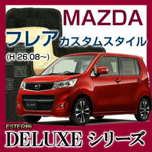 yDELUXEV[Yz tAJX^X^C tA}bg J[}bg ԃ}bg J[ybg ԃ}bg (H26.08`,MJ44S) 2WD,4WD AutomaticI[g}eBbN ,Manual}jA