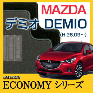 yECONOMYV[Yz f~I DEMIO tA}bg J[}bg ԃ}bg J[ybg ԃ}bg (H26.09`,DJ3AS)