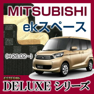 yDELUXEV[Yz ekXy[X tA}bg J[}bg ԃ}bg J[ybg ԃ}bg (H26.02`,B11A)