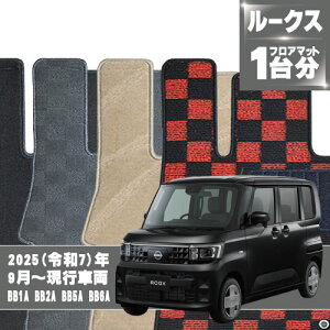 V^[NX BB1A BB2A BB5A BB6A tA}bg 1䕪 uDELUXEV[Yv J[}bg ԃ}bg tA[}bg J[ybg ԃ}bg J[pi イ }bg }bg ANZT[