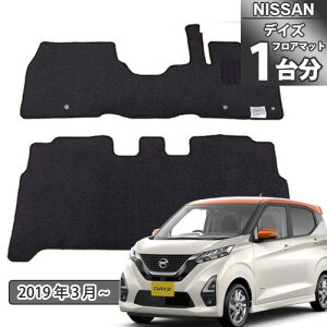 fCY H31.03`R04.09 B43W B44W B45W B46W B47W B48W tA}bg J[}bg ԃ}bg J[ybg ԃ}bg tAJ[ybg ЊOVi イ }bg }bg ANZT[ Ce