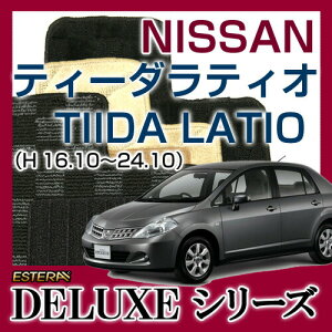 yDELUXEV[Yz eB[_eBI TIIDA LATIO tA}bg J[}bg ԃ}bg J[ybg ԃ}bg (H16.10-24.10,SC11) 2WD