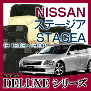 yDELUXEV[Yz Xe[WA STAGEA tA}bg J[}bg ԃ}bg J[ybg ԃ}bg (H16.08`19.06,NM35) 4WD,^Eȃp[V[g(LE)