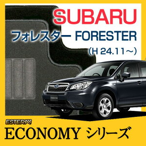 yECONOMYV[Yz tHX^[ Forester tA}bg J[}bg ԃ}bg J[ybg ԃ}bg (H24.11`,SJ#)