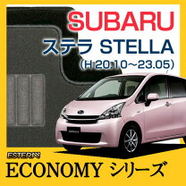 楽天市場】スバル ステラ（フロアマット｜アクセサリー）：車用品<車 