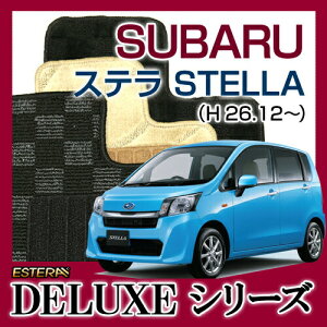 yDELUXEV[Yz Xe STELLA tA}bg J[}bg ԃ}bg J[ybg ԃ}bg (H26.12`,LA150F) Aq[^[L,Aq[^[