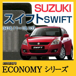 yECONOMYV[Yz XCtg SWIFT tA}bg J[}bg ԃ}bg J[ybg ԃ}bg(H16.11`18.10,ZC,ZD#1S)