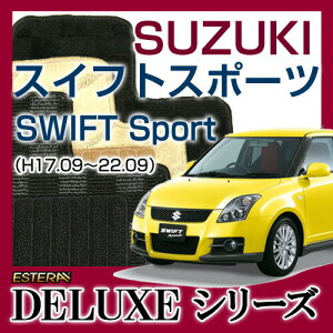 yDELUXEV[Yz XCtgX|[c SWIFT Sport tA}bg J[}bg ԃ}bg J[ybg ԃ}bg(H17.09`22.09,ZC31S) AutomaticI[g}eBbN ,Manual}jA