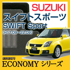 yECONOMYV[Yz XCtgX|[c SWIFT Sport tA}bg J[}bg ԃ}bg J[ybg ԃ}bg(H17.09`22.09,ZC31S) AutomaticI[g}eBbN ,Manual}jA