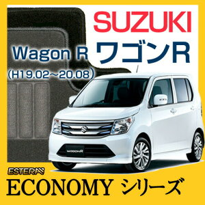 yECONOMYV[Yz SR Wagon R tA}bg J[}bg ԃ}bg J[ybg ԃ}bg(H19.02`20.08,MH22S)