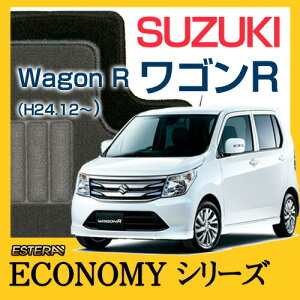 yECONOMYV[Yz SR Wagon R tA}bg J[}bg ԃ}bg J[ybg ԃ}bg(H24.12`,MH34S) tAVtg