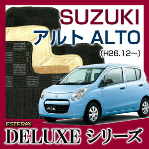 yDELUXEV[Yz Ag ALTO tA}bg J[}bg ԃ}bg J[ybg ԃ}bg(H26.12`,HA36S) AutomaticI[g}eBbN ,Manual}jA