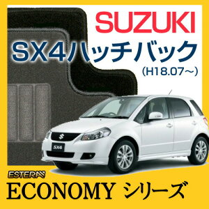 yECONOMYV[Yz SX4nb`obN tA}bg J[}bg ԃ}bg J[ybg ԃ}bg(H18.07`,Y#11S,Y#41S)